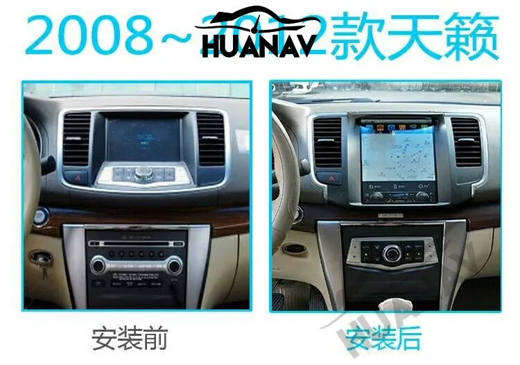 

Tesla style 10.4 inch Car GPS Navigation For NISSAN Teana 2008 2009 2010 2011 in car multimedia radio Android No CD DVD player