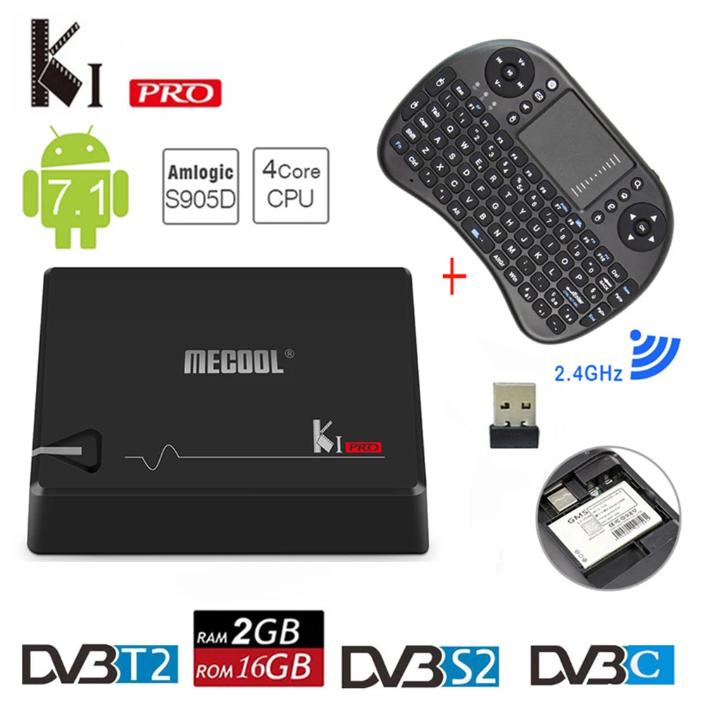 MECOOL KI Pro Android 7,1 ТВ Box Amlogic S905D Quad core DDR4, 2 Гб оперативной памяти, 16 Гб встроенной памяти, 2,4G/5G, Wi-Fi, 4 к HD медиа плеер Bluetooth 4,1 компьютерной приставки к телевизору