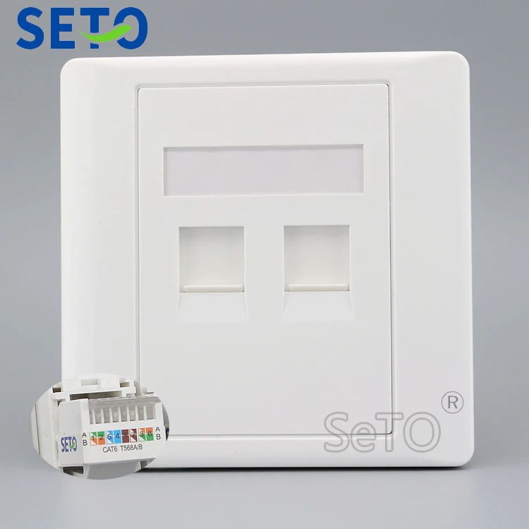 SeTo 86 Тип двойные порты RJ45 Cat6 панель сеть Lan настенная пластина гнездо Keystone Лицевая