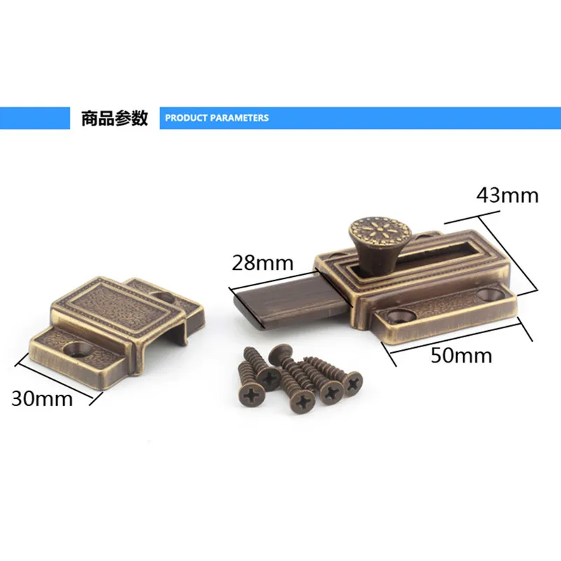 100% новинка высокое качество дверная защелка противокражный замок внутренняя