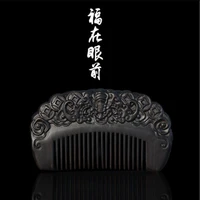 exquisite carved wooden comb handmade hair brush anti static black sandalwood comb wedding birthday gift hair styling tool