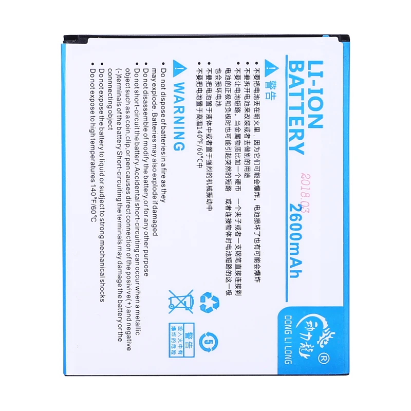 Аккумулятор для мобильного телефона DLL 2600 мАч BL242 BL 242 Lenovo A6000 A3860 A3580 A3900 LeMeng K30-T A6010