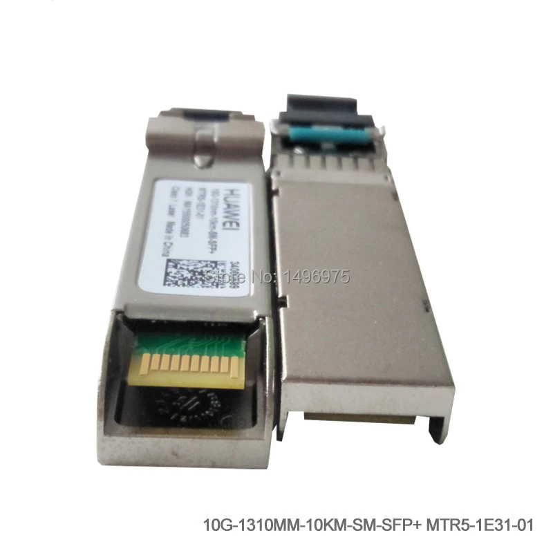 Mtrs-1e31-01 10G-1310nm-10km-SM-SFP одномодовый оптический модуль |