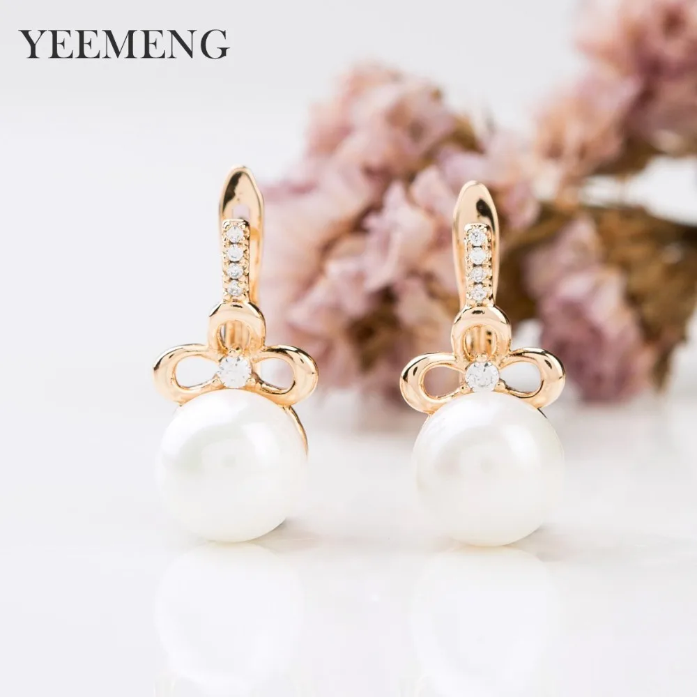 

YEEMENG Zircon Women's Fashion Jewelry Imitation Pearls Little Crown Drop Earring Free Shipping 8 Colors Wedding Jewelry
