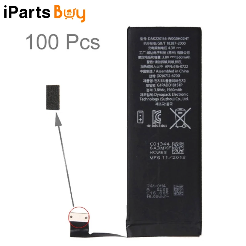 IPartsBuy 100 шт. для iPhone 6s губка аккумулятора нарезка пены|Наклейки телефонов| |