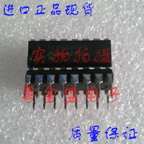 

Freeshipping TC500ACPE TC500ACP TC500AC TC500A TC500