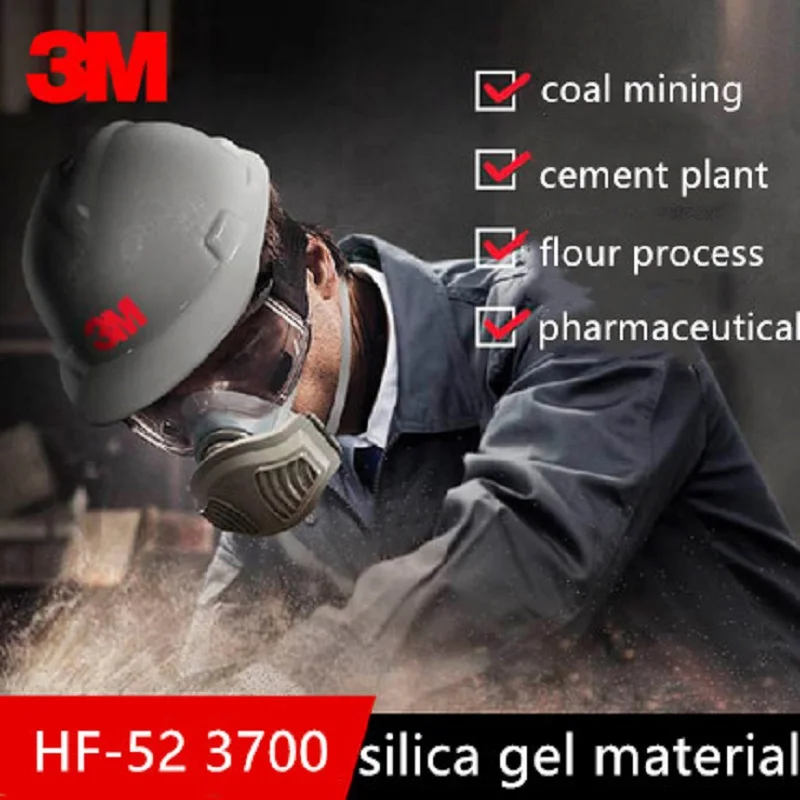 3M, HF-52, противогаз, респиратор, полировка, добыча, деревообработка, новое обновление, 1705CN, частицы, фильтры, силикагель, пыльца, Пылезащитная маска