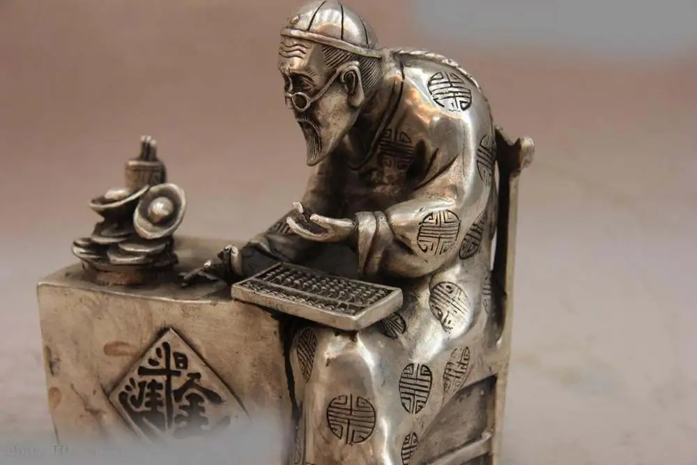 Китайская народная белая медь серебро Юань Бао золото богатство деньги старый