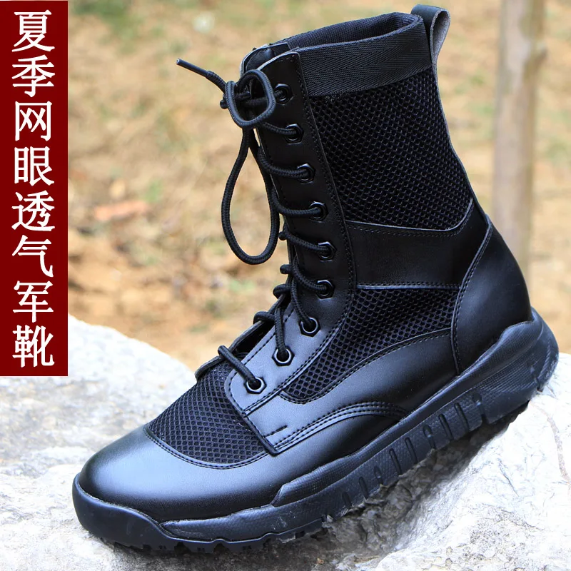 Summer MEN Ultra-light Army Boots Special Soldiers Leather Mesh Ventilation Operational  Outdoor Tactical Boot Training Boots