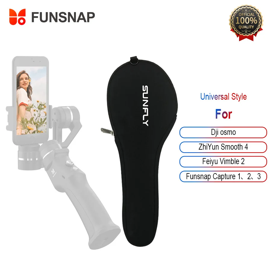 Захват funsnap 2 Gimbal Bag Accessoris сотовый стабилизатор для хранения Карманный Штатив для смартфона ручные стабилизаторы аксессуары для стабилизатора