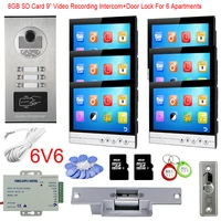 rfid camera 2346 call buttons wired video door entry 8gb video recording 9 color monitor doorbell intercom electric lock