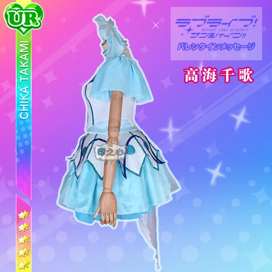 Аниме! Lovelive Aqours 2-й сезон 12-й ED Аквамарин новый мир таками Чика прекрасное платье