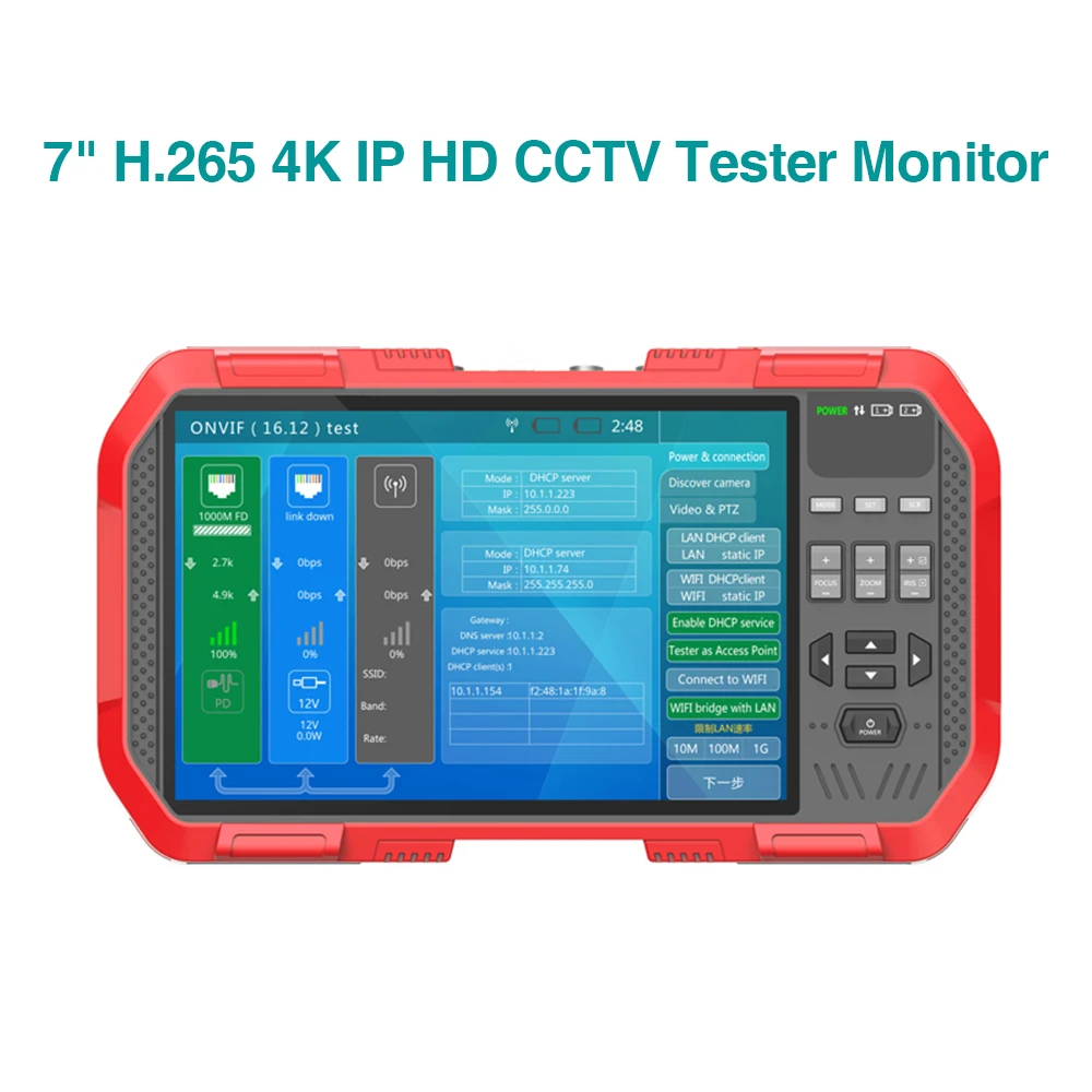 " H.265 4 к IP HD CCTV тестер монитор AHD CVI TVI камера тестер 8MP wifi POE 12 в видео кабель тестирование HDMI камера тестер