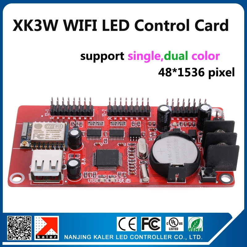 Wifi светодиодный контроллер карты xk3w 48*1536 пикселей для длинного p10 одноцветный