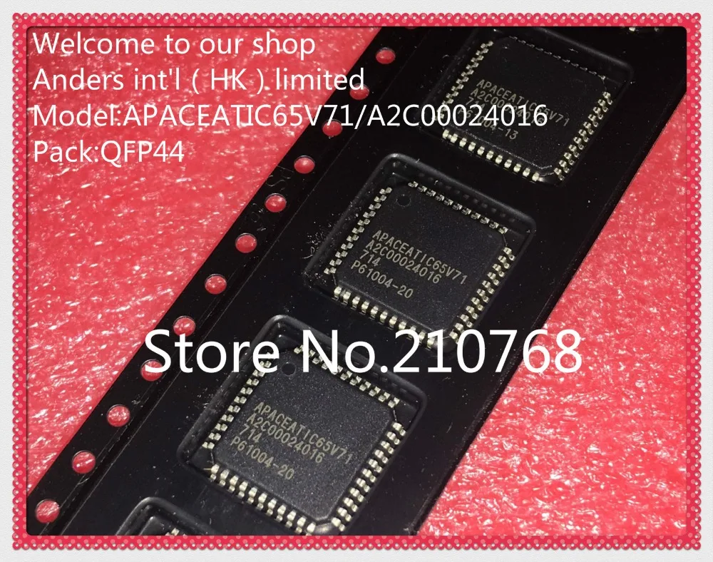 2 шт./лот APACEATIC65V71 A2C00024016 ATA6264-ALQW QFP44