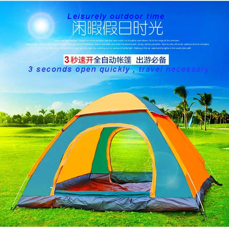 Beste Twee Persoon Double-Layer Quick Automatic Opening Camping Tent Uv-Beschermende Wandelen Strand Picknick Outdoor Tent Met Draagtas Tas