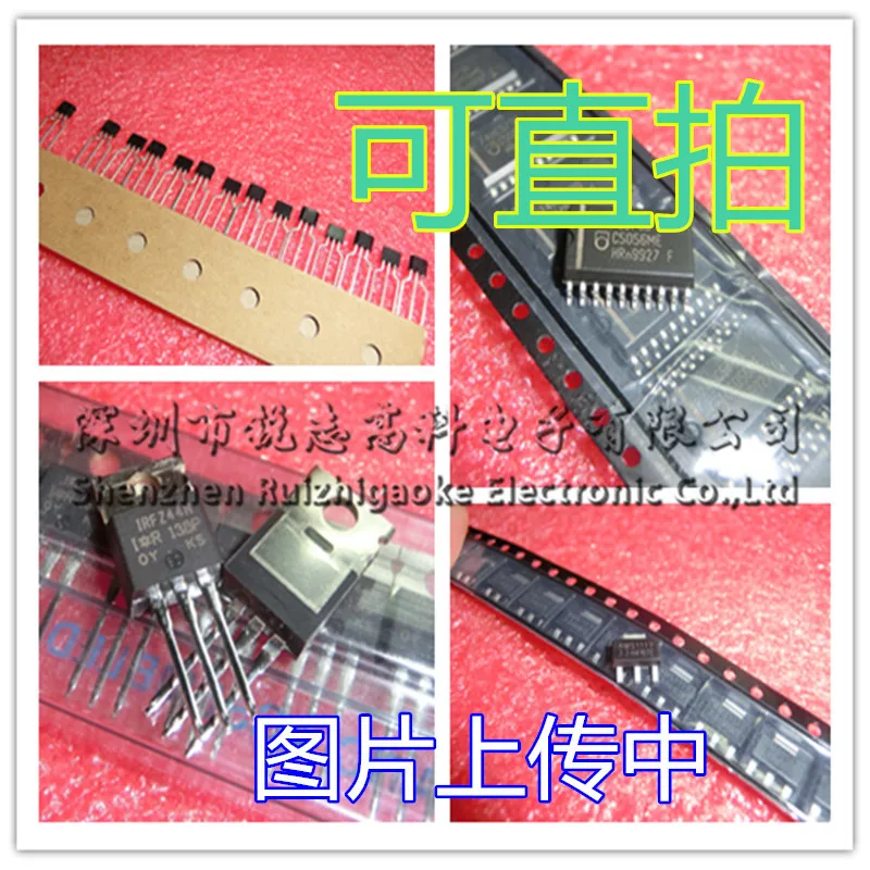 CD4514BM |