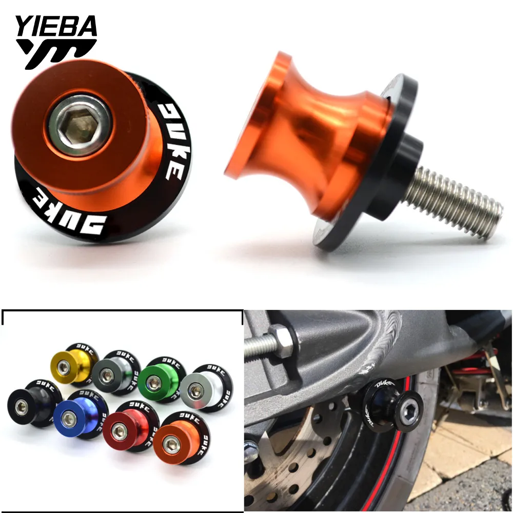 Для KTM DUKE 125 200 390 с M10 2013 2014 2015 2016 2017 10 мм мотоциклетные маятниковые катушки стойки