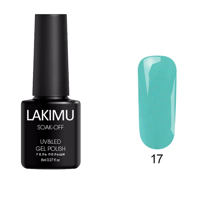 17 LAKIMU Цветной Гель-лак 24 разноцветный Гель-лак для ногтей художественный лак геллак гибридные Лаки полуперманентный гель лак для ногтей верхнее основание праймера - Цвет: 17