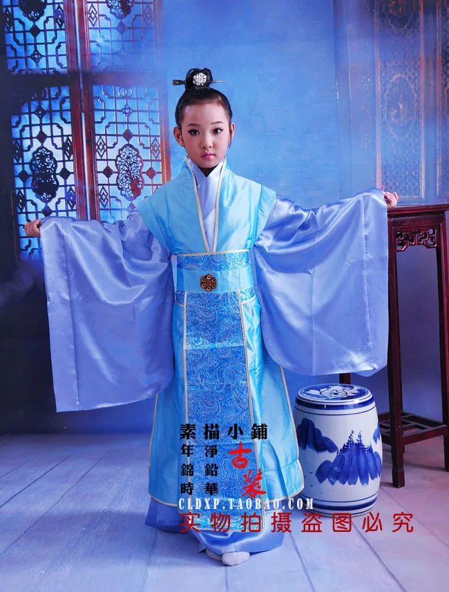 Shu Jian Gong Zi учебник меч ученый костюм для маленького мальчика много цветов Zhuge Liang |