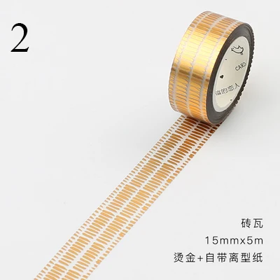 2 Милая Серебристая Золотая фольга васи лента Kawaii маскирующая ПЭТ лента фантазия декоративная клейкая лента для дневника Альбомы для фото Скрапбукинг - Цвет: 2
