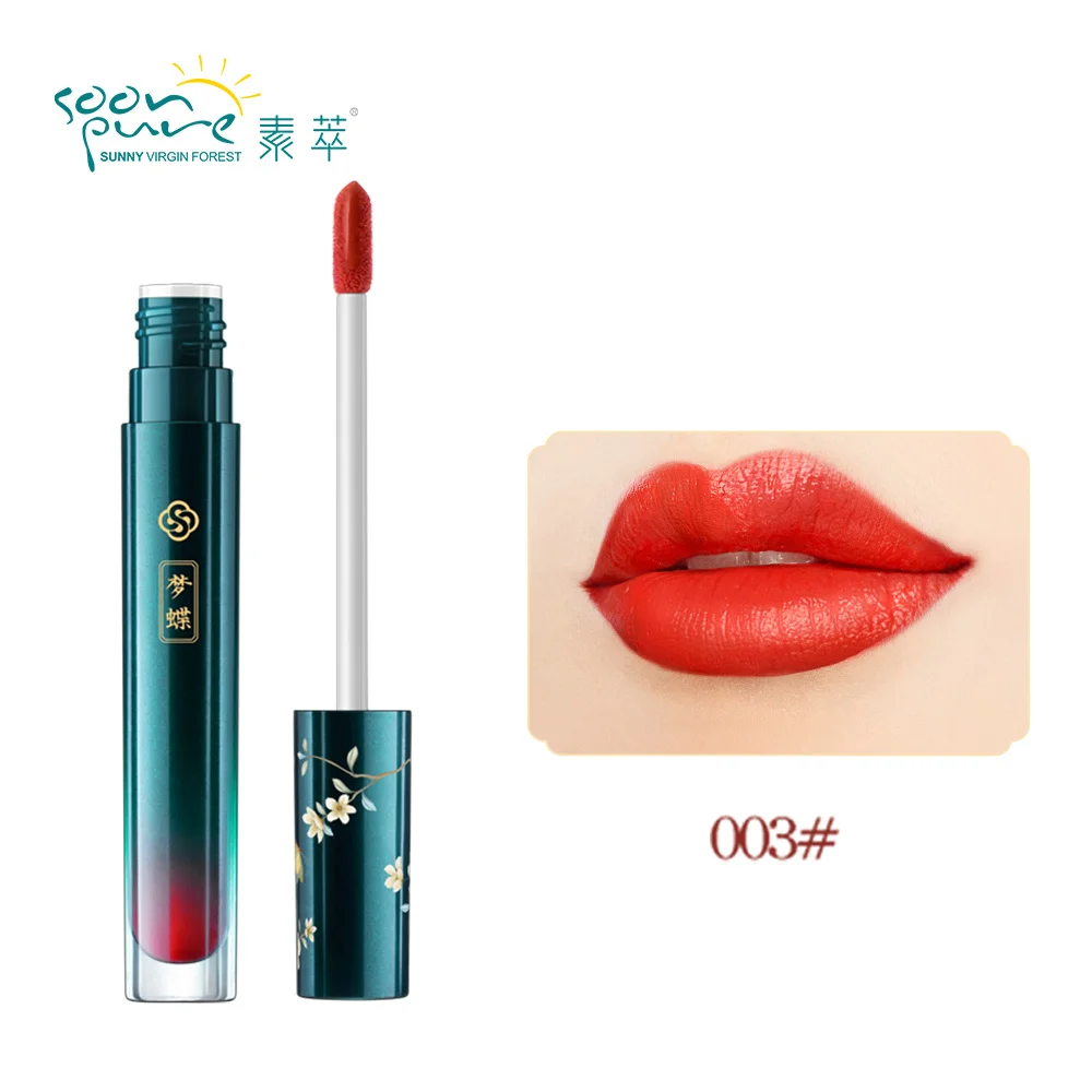 Крем для макияжа soonpure MengDie блеск для губ Make Up, тинт для губ, блеск для губ Lipstick Liquid Llipstick, стойкая водостойкая красота, увлажнение, высокопигментированная - Цвет: 003