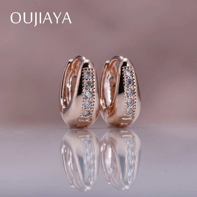 OUJIAYA Роскошные Water Drop 585 розовое золото серьги Для женщин натуральный циркон Малый