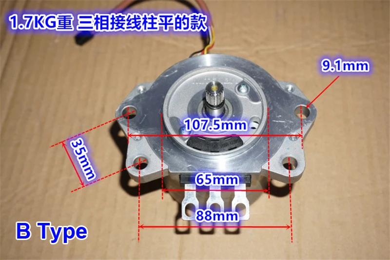 12V 500W бесколлекторный мотор шпинделя для электрических токарный станок для пропеллер газонокосилка 2600 об/мин 5300 об/мин