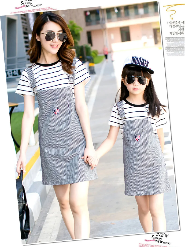 Летний Семейный комплект одежда для пары спортивный костюм в полоску одежды