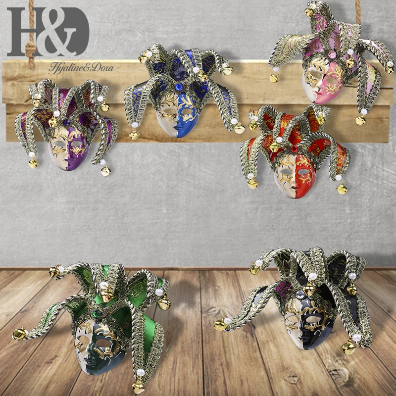 H& D Роскошные 6 шт./компл. вечерние украшения Венецианская маскарадная Новинка Вечерние Маски жемчужные колокольчики для дома Свадебные настенные украшения