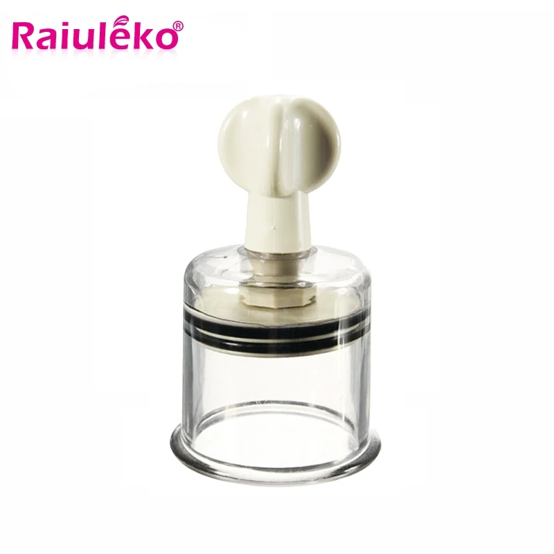 4 размера вакуумный поворотный массажер для тела вращающийся инструмент