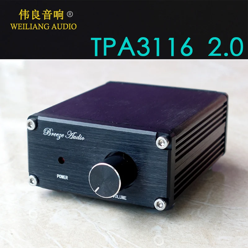 HiFi мини TPA3116 50 Вт + 2 0 стерео цифровой усилитель мощности | Электроника