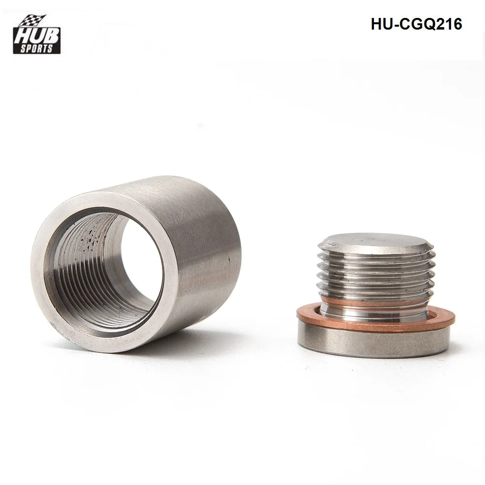 1 &quotНержавеющая сталь O2 Датчик выхлопной сварки булочка (18 мм x 5) W/вилка/крышка