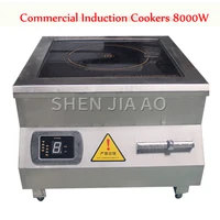 8000w commercial induction cooker high power plate induction cooker hotel restaurant canteen induction cooker 380v ac tp 8kw