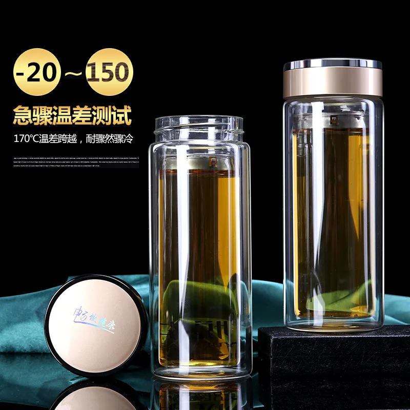 Стеклянная бутылка для воды с двойными стенками 300 мл | Дом и сад