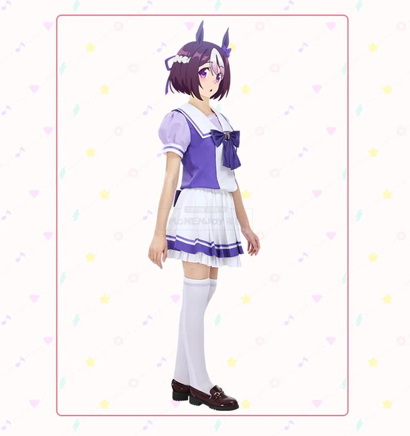 Игра Uma Musume Pretty Derby Suzuka костюмы для косплея японского аниме девушка школьная форма