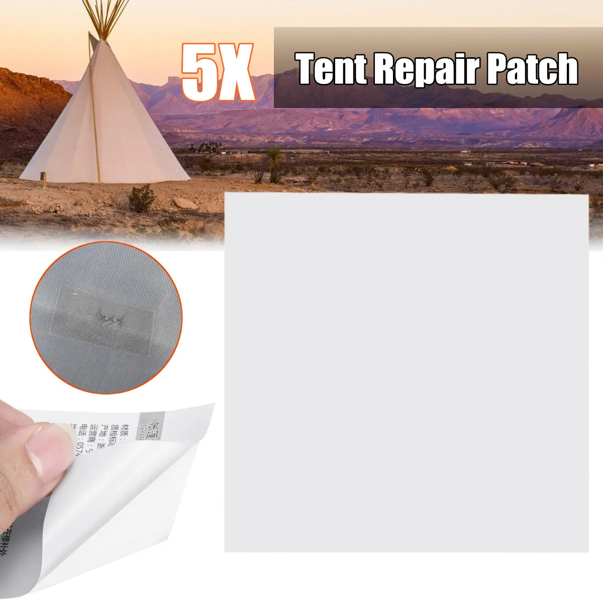 Водонепроницаемая клейкая лента для ремонта палаток 5 шт./лот|Аксессуары палаток|