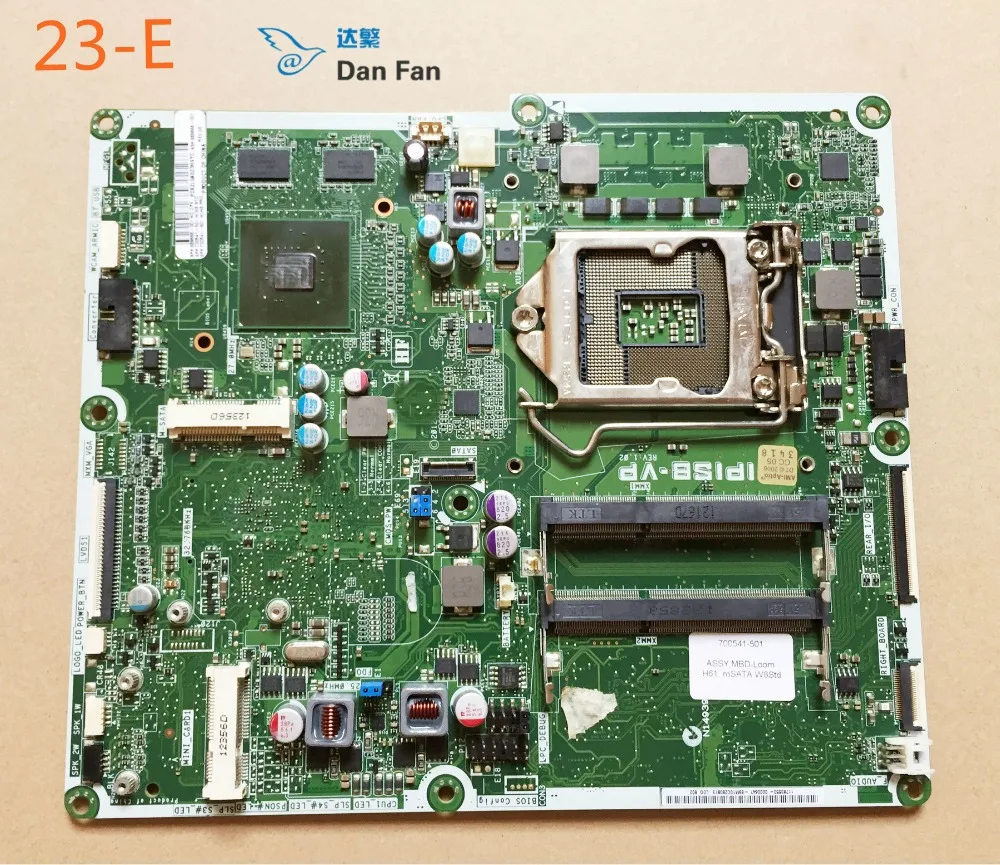 689668-001 700541-001 аккумулятор большой емкости для hp 23-E материнская плата AIO IPISB-VP LGA1155 материнская плата полностью протестировано работы