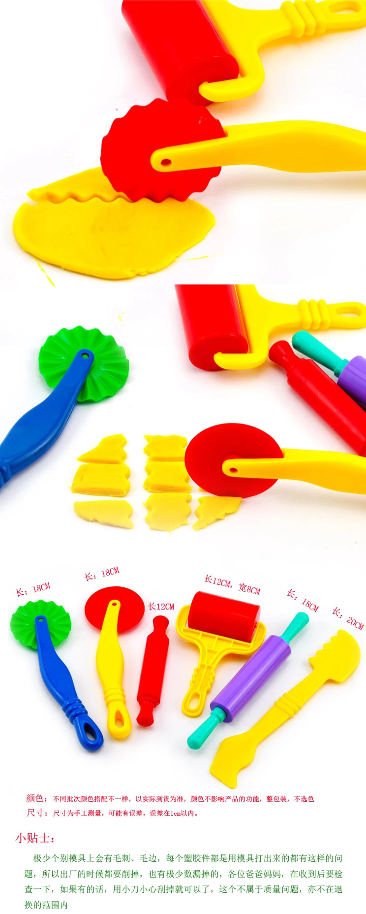 DIY Fluffy Slime Box Soft Light Clay Modeling Polymer Slime Supplies Clay Sand Dynamic Plasticine Toys Tool Kit Boys/girls gift
