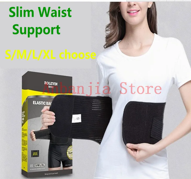 Мужские ремни дышащий поясничный корсет для похудения Женский Мужской