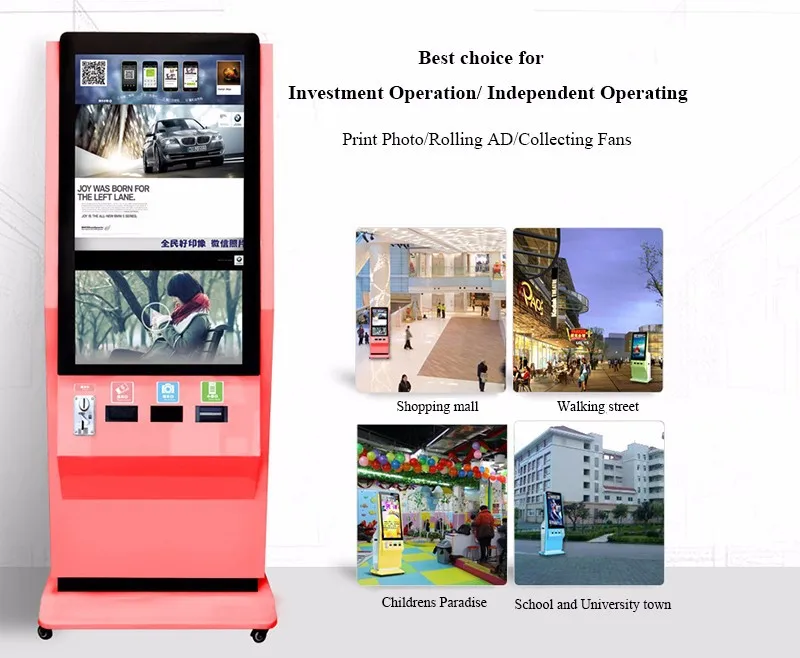 Цена по прейскуранту завода android сеть wifi 3g 42 дюймов/47 дюймов ЖК Wechat фотопечать торговый автомат/открытая фотобудка/принтер киоск
