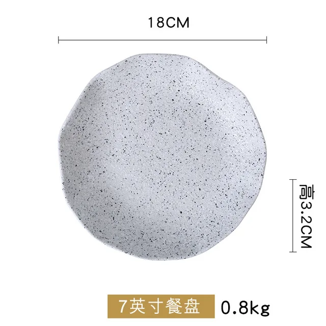 7 inch deep plate Каменная посуда обеденные тарелки и миски набор керамики рисовый суп салат Ramen лапша миска рыба тарелка loza керамическая посуда loucha - Цвет: 7 inch deep plate