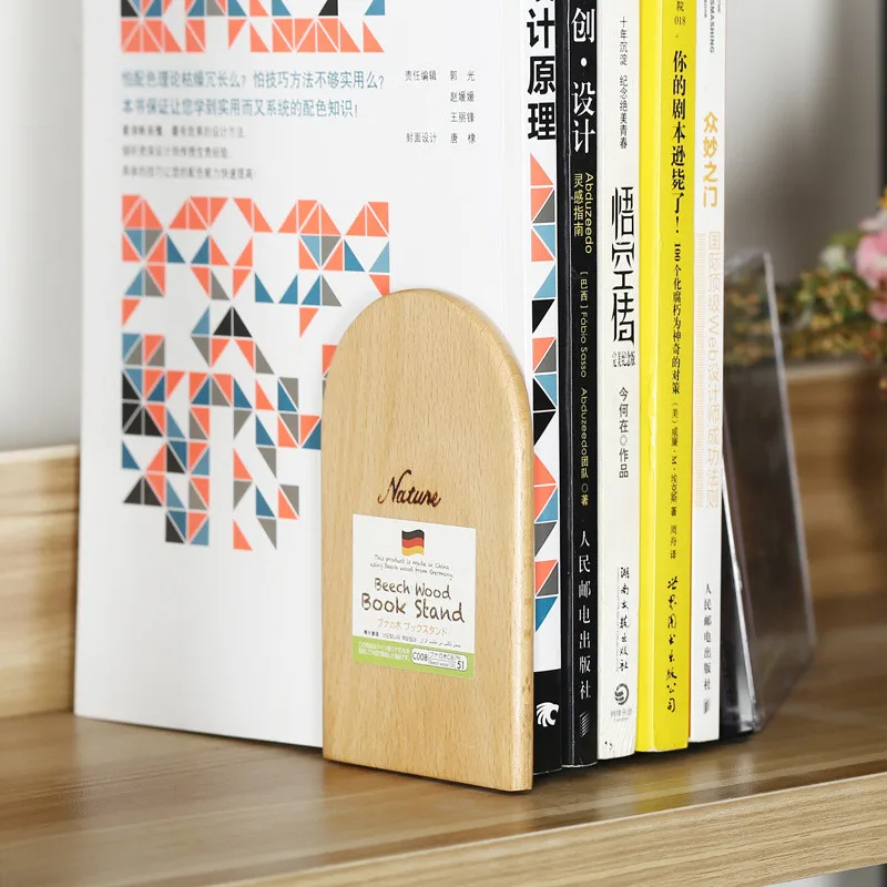 Абсолютно Противоскользящий книжный держатель для книг, держатель для книг из натурального дерева, подставка для книг только одна