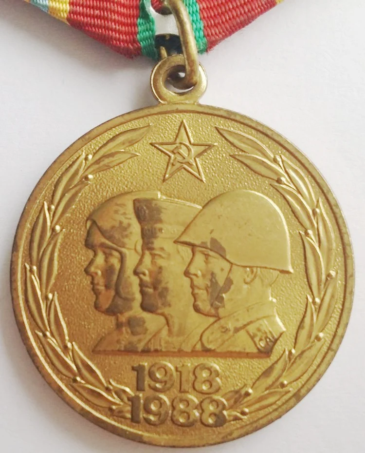 1988, Советская КЦХП WW2, армия, 70-летие, медаль героя Второй мировой войны, военные заслуги, памятный значок, брошь, булавка
