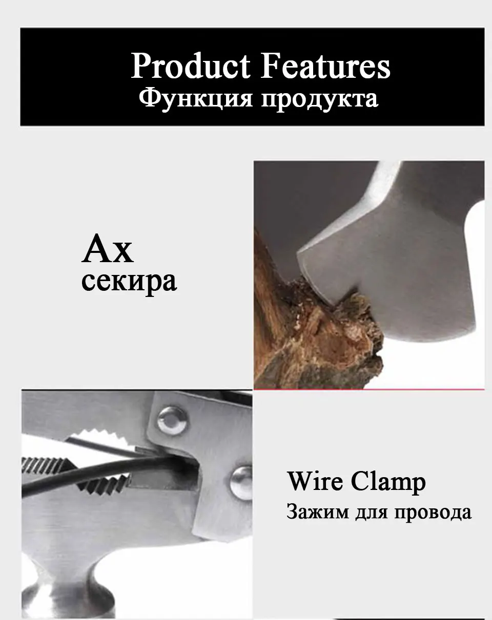 Многофункциональный молоток Ax плоскогубцы из нержавеющей стали тактическая цепная пила Мультитул спасательный молоток открытый автомобиль побег инструменты