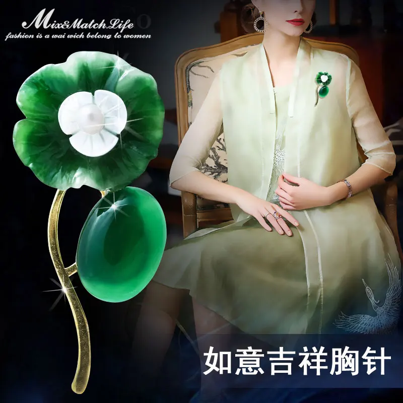 Популярные модные цветы 5 15*2 4 см натуральные полудрагоценные камни зеленая