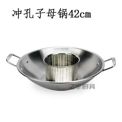 Суповая кастрюля из нержавеющей стали глиняная составная подошва пояс