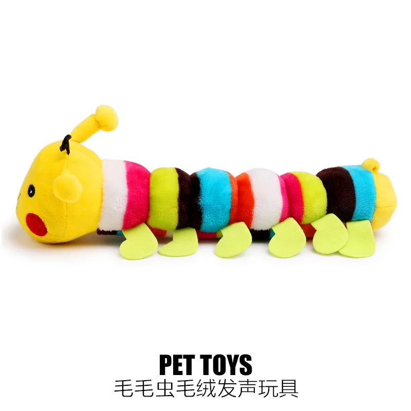 petcircle recommend pet dog toys for chihuahua centipede plush squeak 2 colors training products freeshipping | Дом и сад