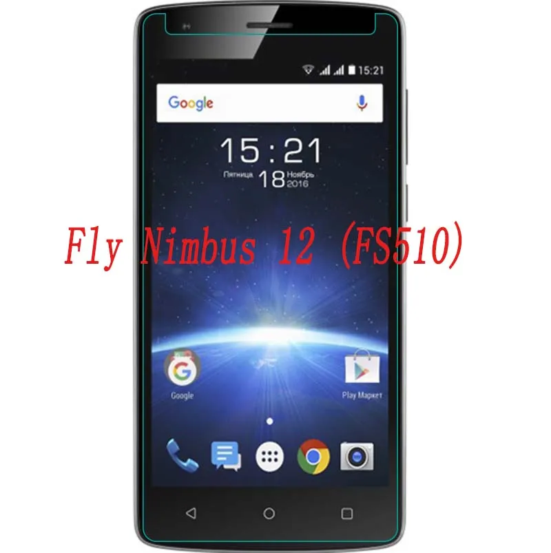 Закаленное стекло для смартфона Fly Nimbus 12 FS510 9H Взрывозащищенная защитная пленка