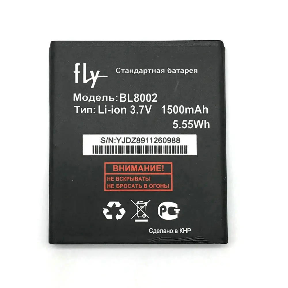 Литий-ионный аккумулятор BL8002 1500 мА · ч 2 шт. для Телефона FLY IQ4490I | Мобильные